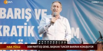 ALEVİ COĞRAFYASINDA MEKAN VE TALAN POLİTİKASI, Diren Keser’in hazırlayıp sunduğu Hak Yolu Programının Konuğu: DAM Yönetim Kurulu Üyesi Hüseyin Çağlar.