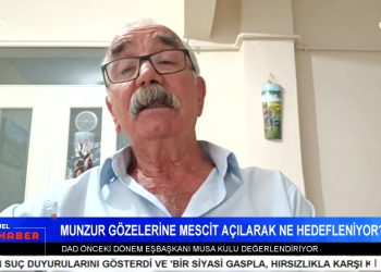 Alevileri Sünnileştirme Politikası- Dersim’e Yönelik Politikalara Tepki- Barış Annesi’nin Kürtçe Konuşması Engellendi- Elif Sonzmancı İle Can Aktüel Ana Haber Programının Konuğu DAD Önceki Dönem Eşbaşkanı Mustafa Kulu