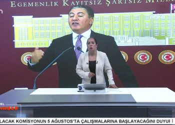 ‘ Anayasa Tartışmaları Ve Aleviler’ Bildirgesine Destek – DEM Parti’den Komisyon Açıklaması – Altınoluk Alevi Festivali Başladı – Serpil Çelik Mert İle Can Aktüel Ana Haber