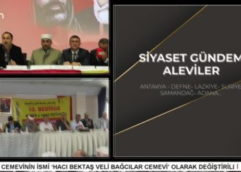 – 6 Şubat Depremlerinden Bugüne Antakya
– Samandağ’da Toplumsal Olayların Tırmanışı
– Tevfik Usluoğlu İle Bahour Wa Reyhan Programının Konuğu ASİ-DER Kurucu Başkanı AV. Metin Atlan