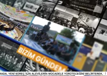 – Komisyonun Adı Kondu: Milli Dayanışma, Kardeşlik Ve Demokrasi Komisyonu
– Aleviler ‘ Yeni Sürece ‘ Nasıl Bakıyor ?
– Elif Sonzmancı İle Bizim Gündem Programının Konukları Gazeteci / Yazar Aziz Tunç, ADFE Genel Sekreteri Ufuk Emre Bektaş Ve Gazeteci Cemal Turan