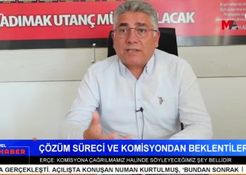 CEMEVİ BAŞKANLIĞI’NIN ‘ALEVİLİK RAPORU’NA TEPKİLER, – ALEVİ KADINLARDAN MESCİTE TEPKİ, Serpil Çelik Mert İle Can Aktüel Ana Haber.