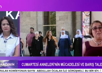 Emine Anne’nin Ardından Ve Mücadelesi – Cumartesi Anneleri’nin Mücadelesi Ve Barış Talebi – Hülya İmak İle Söz Kadının Programının Konukları Kayıp Yakını Maside Ocak, Barış Annesi Emine Eren Ve Barış Annesi Tenzile Baydar