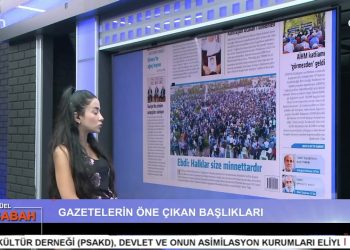 Ezgi Soysal İle Can Aktüel Bu Sabah (1. Bölüm)