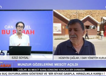 Ezgi Soysal İle Can Aktüel Bu Sabah Programının 2. Bölüm Konuğu Dersim Araştırma Merkezi Yönetim Kurulu Üyesi Hüseyin Çağlar