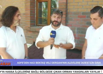 Ezgi Soysal ile Can Aktüel Bu Sabah’ın Konukları Adfe Genel Başkanı Zeynel Abidin Koç ve Adfe Genel Başkan Yardımcısı Avukat Burak Aydın – 2. Bölüm