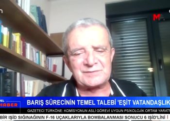 Hacı Bektaş Anma Törenleri – ‘ Bağcılar Gürsel Erol Cemevi ‘ İsmine Alevilerden Tepki – Diyanetin Kadın Haklarını Hedef Alan Hutbelerine Tepkiler Sürüyor – Ezgi Özer İle Can Aktüel Ana Haber