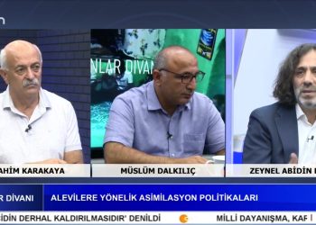 Hacı Bektaş Veli Anma Etkinliklerinde Neler Yaşandı ? – İbrahim Karakaya İle Canlar Divanı Programının Konukları Türkiye Alevi Federasyonu Genel Başkanı Zeynel Abidin Koç Ve Britanya Alevi Federasyonu Genel Başkanı Müslüm Dalkılıç