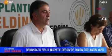 KÜRTÇE KONUŞMALARI ENGELLENEN ANNELER, – MECLİS KOMİSYONU SÜRECE YANIT OLACAK MI?, Elif Sonzmancı İle Can Aktüel Ana Haber Programının Konuğu Hüda Kaya