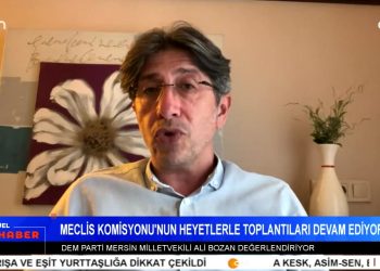 ‘KÜRTÇEYİ YOK SAYMAK BÜYÜK AYIPTIR!’, Serpil Çelik Mert İle Can Aktüel Ana Haber.
