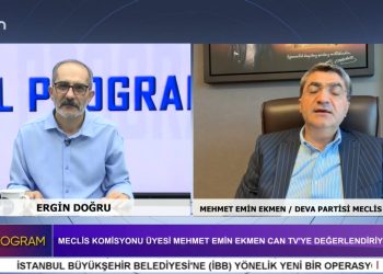 Meclis Komisyonu 3. Toplantısını Yaptı – Ergin Doğru İle Özel Programın Konuğu DEVA Partisi Meclis Komisyonu Üyesi Mehmet Emin Ekmen.