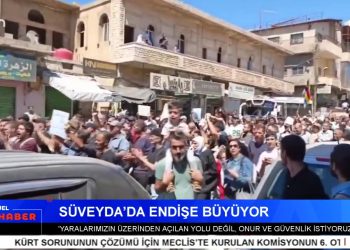 PİR SULTAN ANMA ETKİNLİKLERİ BANAZ’DA BAŞLADI, SURİYE’DE ALEVİLERE SALDIRILAR SÜRÜYOR, Ezgi Özer İle Can Aktüel Ana Haber