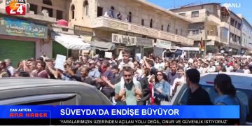 PİR SULTAN ANMA ETKİNLİKLERİ BANAZ’DA BAŞLADI, SURİYE’DE ALEVİLERE SALDIRILAR SÜRÜYOR, Ezgi Özer İle Can Aktüel Ana Haber