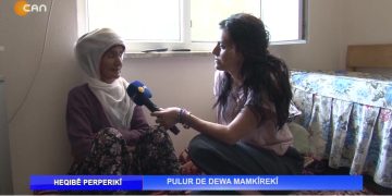 PULUR DE DEWA MAMKÎREKÎ, – Nuray Atmaca İle Heqibê Perperikî