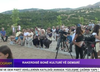 RAKERDISÊ BONÊ KULTURÎ YÊ DEMSIRÎ – DEM-SIR DEMİRKAPI VE ÇILGA KÖYÜ YARDIMLAŞMA VE DAYANIŞMA DERNEĞİNİN AŞ-EVİ AÇILIŞI