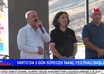 RIZASIZ HER İŞ ZULÜMDÜR, – PÜLÜMÜR’DE DERSİM SOYKIRIM ANITI AÇILDI, – TUNCELİ VALİLİĞİ’NİN TOPLANTISINA PİRLER KATILMADI, Ezgi Özer İle Can Aktüel Ana Haber.