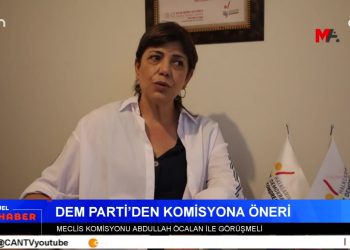 ŞENGAL’İN ACILARI BEYNİMİZDE VE BEDENİMİZDE, -DEM PARTİ’DEN KOMİSYONA ÖNERİ, Ezgi Özer İle Can Aktüel Ana Haber