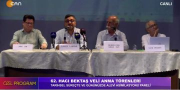 TARİHSEL SÜREÇTE VE GÜNÜMÜZDE ALEVİ ASİMİLASYONU PANELİ, 62. HACI BEKTAŞ VELİ ANMA TÖRENLERİ.