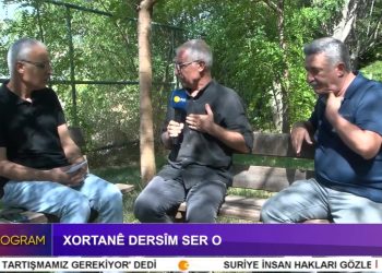 XORTANÊ DERSÎM SER O, VELİ HAYDAR GÜLEÇ İLE ÖZEL PROGRAM. KONUKLAR: HÜSEYİN AYRILMAZ, HASAN ALİ KILIÇ