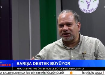 ZİNİ GEDİĞİ KATLİAMI 87. YILINDA ANILDI, – ALEVİ AYDINLARDAN HACI BEKTAŞ ÇAĞRISI, – Ezgi Özer İle Can Aktüel Ana Haber