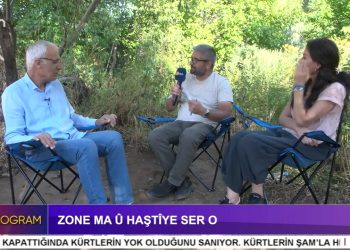 ZONE MA Û HAŞTÎYE SER O, VELİ HAYDAR GÜLEÇ İLE ÖZEL PROGRAM KONUKLAR: NURAY ATMACA, İSMET KONAK.
