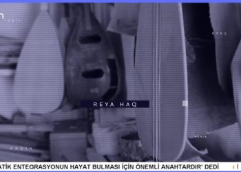 Ezgi Soysal İle Can Aktüel Bu Sabah – 1. Bölüm