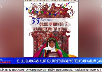 6-7 EYLÜL POGROMU’NUN 70. YILI, – GADEV KİTAP FUARI DEVAM EDİYOR, – SANCAR’DAN 3 BOYUTLU ‘BARIŞ HUKUKU’ ÇAĞRISI, Ezgi Özer İle Can Aktüel Ana Haber
