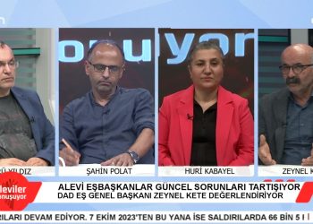 ALEVİ EŞBAŞKANLARI GÜNCEL SORUNLARI TARTIŞIYOR, Şükrü Yıldız ile Aleviler Konuşuyor. Konuklar: DAD Eşbaşkanı Zeynel Kete, FEDA Eşbaşkanı Şahin Polat, FEDA Eşbaşkanı Huri Kabayel.