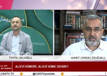 Alevi Kimdir, Alevi Kime Denir ? – Kilikya İnanç Ve Kültür Merkezi Nasıl Oluştu ? – Alevi Örgütlenmesinde İnanç Merkezlerinin Önemi – Tevfik Usluoğlu İle Bahour Wa Reyhan Programının Konuğu Kilikya Nehir Derneği Onursal Başkanı Şeyh Ahmet ( Verde ) Özuğurlu