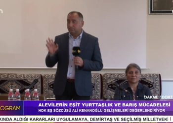 ALEVİLERİN EŞİT YURTTAŞLIK VE BARIŞ MÜCADELESİ, – HDK EŞ SÖZCÜSÜ ALİ KENANOĞLU GELİŞMELERİ DEĞERLENDİRİYOR – DAKME / DORDMUND.