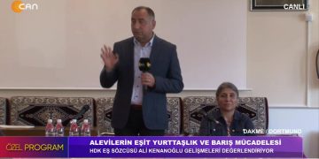 ALEVİLERİN EŞİT YURTTAŞLIK VE BARIŞ MÜCADELESİ, – HDK EŞ SÖZCÜSÜ ALİ KENANOĞLU GELİŞMELERİ DEĞERLENDİRİYOR – DAKME / DORDMUND.