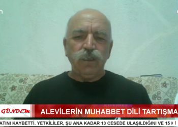 ALEVİLERİN MUHABBET DİLİ TARTIŞMASI, – YENİ YASAMA DÖNEMİ VE MECLİS KOMİSYONU, Elif Sonzamancı İle Bizim Gündem Programının Konukları Kureyşan Ocağı Piri Hamza Takmaz, Akademisyen Dilşa Deniz, Gazeteci Nilgün Mete Ve Gazeteci Cemal Turan.