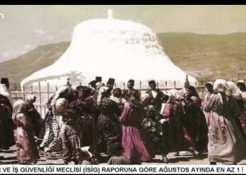 – Türkiye Gündemini Nasıl Okumak Gerekiyor ?
– Aydın Networkünü Nasıl Okumak Gerek Ve Hangi Strateji-Proje Ortaya Konmalı ?
– Tevfik Usluoğlu İle Bahour Wa Reyhan Programının Konuğu Yazar İsmail Cem Doğru