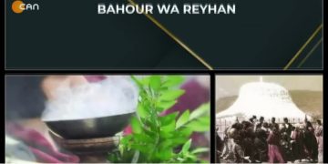 – Alevi Kimdir, Alevi Kime Denir ?
– Kilikya İnanç Ve Kültür Merkezi Nasıl Oluştu ?
– Alevi Örgütlenmesinde İnanç Merkezlerinin Önemi
– Tevfik Usluoğlu İle Bahour Wa Reyhan Programının Konuğu Kilikya Nehir Derneği Onursal Başkanı Şeyh Ahmet ( Verde ) Özuğurlu