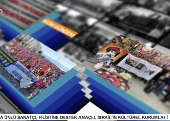 İKTİDAR ALEVİLERE YÖNELİK NEFRET SÖYLEMLERİNİ NİYE ŞİMDİ GÖRDÜ, 
Elif Sonzamancı İle Bizim Gündem Programının Konukları Gazeteci Yücel Özdemir, Gazeteci Nilgün Mete Ve Gazeteci Cemal Turan