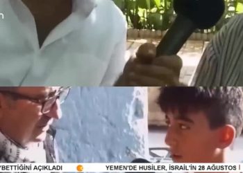 – ORMANGÖZÜ KÖYÜ / TURHAL / TOKAT
– 2. BÖLÜM
– Hüseyin Kelleci İle Can Bizim Eller