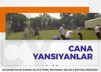 – 13. Pir Sultan Abdal Anma Etkinliği
– Siyasal Süreç, Alevilerin Durumu Ve Kadınların Rolü Paneli
– Cana Yansıyanlar