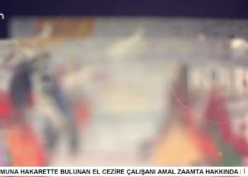 ‘ŞİMDİ BURADAYDI’ ROMANININ HİKAYESİ, 
Mehmet Hanifi’nin Hazırlayıp Sunduğu Canda Kültür Sanat Programının Konuğu: Irmak Zileli.