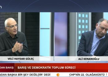 🔴 Can’dan Bakış | Yeni Bölüm 🎙️ Sunum: Veli Hadyar Güleç 👤 Konuk: Ali Kenanoğlu 📌 Konu: Türk Siyasetinde Alevilere Yönelik İlginin Sebepleri Aleviler neden bugün siyaset sahnesinde daha görünür? Bu ilginin arkasında yatan sosyal, kültürel ve politik dinamikler neler?