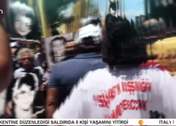 – ALEVİLERE YÖNELİK NEFRET SÖYLEMLERİ VE CEZASIZLIK, 
İbrahim Karakaya İle Canlar Divanı Programının Konuğu: PSAKD Genal Başkanı Cuma Erçe.