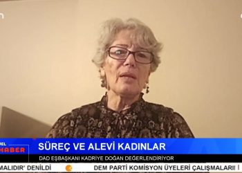 DAD İSTANBUL ŞUBESİ 5’İNCİ OLAĞAN KONGRESİNİ TAMAMLADI, – ALEVİ KADINLAR BARIŞ SÜRECİNE KADINLARIN ETKİSİNİ ANLATIYOR, Elif Sonzamancı İle Can Aktüel Ana Haber