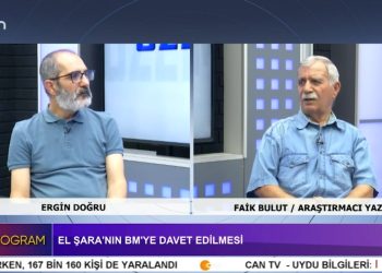 El Şara’nın BM’ye Davet Edilmesi – Kürtler Orta Doğu’daki Yeni Denklemin Neresinde ? – Barış Ve Demokratik Toplum Süreci – Ergin Doğru İle Özel Programın Konuğu Araştırmacı/Yazar Faik Bulut
