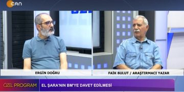 El Şara’nın BM’ye Davet Edilmesi – Kürtler Orta Doğu’daki Yeni Denklemin Neresinde ? – Barış Ve Demokratik Toplum Süreci – Ergin Doğru İle Özel Programın Konuğu Araştırmacı/Yazar Faik Bulut