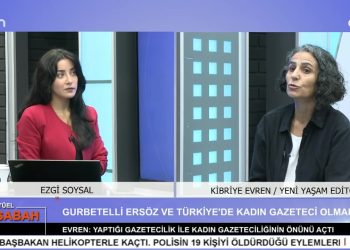 Ezgi Soysal İle Can Aktüel Bu Sabah 2. Bölüm