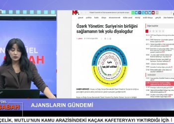 Ezgi Soysal İle Can Aktüel Bu Sabah