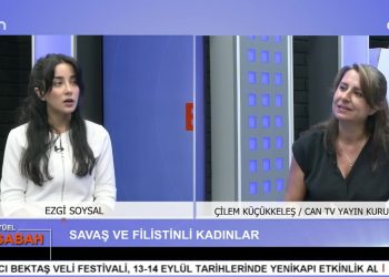 Ezgi Soysal İle Can Aktüel Bu Sabah Programının 2. Bölüm Konuğu Çilem Küçükkeleş