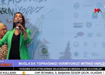 Ezgi Soysal İle Can Aktüel Bu Sabah Programının Konuğu Ekonomist Prof. Dr. İzzettin Önder