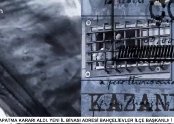 6-7 EYLÜL 1955 POGROMU, 
Gülseren Yoleri İle İnsan Hakları Programının Konuğu İHD Eş Genel Başkanı Eren Keskin