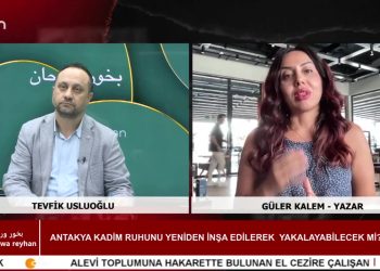 Kadim Antakya Ve Edebiyat – Antakya Kadim Ruhunu Yeniden İnşa Edilerek Yakalayabilecek Mi ? – Alevi Toplumları Ve Edebiyat – Türkiye’deki Eğitim Sistemi Nasıl Olmalı ? – Tevfik Usluoğlu İle Bahour Wa Reyhan Programının Konuğu Yazar Güler Kalem