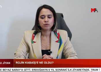 Kadın Gazeteciler Ölümle Tehdit Ediliyor, Pakize Gürhan İle Jin Û Jiyan Programının Konuğu Kadının İnsan Hakları Derneği İrem Gerkuş.